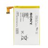 АКБ (аккумулятор, батарея) Sony LIS1509ERPC 2500mAh для Sony Xperia SP C5302, C5303