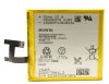 АКБ (аккумулятор, батарея) Sony LIS1502ERPC, LIS1551ERPC 2330mAh для Sony Xperia C C2305, D2, E3 D22