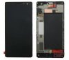 Дисплей (экран) для Nokia Lumia 730, 735 с тачскрином черный