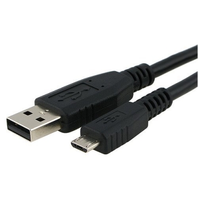 USB дата-кабель micro USB Nokia CA-101 аналог для Nokia 2700 classic, 3120 Classic, 3600 slide, 5310 ХМ, 5800XM, 6210 Navigator, 6220 Classic, 6500 classic, 6500 slide, 6555, 6720, 7210 Supernova, 8600 Luna, C5, N81, N81 8GB, N82, N85, N810, X3, X6