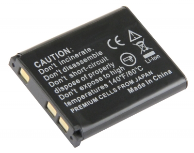 Батарея (аккумулятор) Kodak Klic-7006 копия 750 mAh