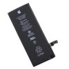 АКБ (аккумулятор, батарея) Apple Orig Усиленный 3400mAh для iPhone 6 Plus, 6+, 6s Plus, 6s+