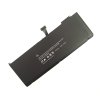 Батарея (аккумулятор) 10.95V 77,5Wh 5200mAh для ноутбука Apple MacBook Pro 15" A1286 (Early 2011 Lat