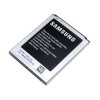 АКБ (аккумулятор, батарея) Samsung B150AE, B150AC Совместимый 1800mAh для Samsung SM-G350E Galaxy St
