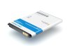 АКБ (аккумулятор, батарея) Samsung EB-L1M1NLU Craftmann 2300mAh для Samsung i8750 ATIV S