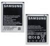 АКБ (аккумулятор, батарея) Samsung EB615268VU Совместимый 2450mAh для Samsung i9220 Galaxy Note N700