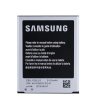 АКБ (аккумулятор, батарея) Samsung EB-L1G6LLU, EB535163LU Совместимый 2100mAh для Samsung i9300 Gala