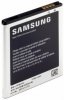 АКБ (аккумулятор, батарея) Samsung EB-L1F2HVU оригинальный 1750mAh для Samsung i9250 Galaxy Nexus