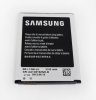 АКБ (аккумулятор, батарея) Samsung EB-L1G6LLU, EB535163LU 2100mAh для Samsung i9300 Galaxy S3 S III,