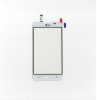 Тачскрин (сенсорный экран) для LG L70 D320 Белый