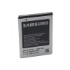 АКБ (аккумулятор, батарея) Samsung EB-BG130ABE, EB454357VU 1200mAh для Samsung Galaxy Young 2 G130,