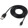 USB дата-кабель micro USB HTC TC E250 (HTC DC M410) оригинальный для HTC Galaxy, MTeor, P3300 Artemis, P3350 Love, P3400 Gene, P3450 Touch, P3452 Touch, P3470 Pharos, P3600 Trinity, P3650 Touch Cruise 2009, P3700 Diamond, P4000, P4350, P4351, P4550 TyTN I USB дата-кабель micro USB HTC TC E250 (HTC DC M410) оригинальный для HTC Galaxy, MTeor, P3300 Artemis, P3350 Love, P3400 Gene, P3450 Touch, P3452 Touch, P3470 Pharos, P3600 Trinity, P3650 Touch Cruise 2009, P3700 Diamond, P4000, P4350, P4351, P4550 TyTN I