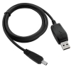 USB дата-кабель Nokia CA-50 аналог для Nokia 1100, 1200, 1208, 1650, 1680 Classic, 2100, 2323, 2600 Classic, 2630, 2650, 2660, 2760, 5000