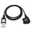 USB дата-кабель Nokia CA-53, CA-55, DKU-2 аналог для Nokia 3230, 3250, 3300, 5500, 6085, 6086??, 6111, 6125, 6131, 6136, 6151, 6155, 6165, 6170, 6230, 6230i, 6233, 6235, 6255, 6260, 6265, 6268, 6270, 6280, 6288, 6620, 6630, 6650, 6651, 6670, 6680, 6681, 7