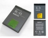 АКБ (оригинальный аккумулятор, батарея) Nokia BL-4S 860 mAh для Nokia 2680 Slide, 3600 slide, 3710 Fold, 7020, 7100 Supernova, 7610 Supernova, X3-02 Touch and Type