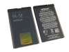 АКБ (оригинальный аккумулятор, батарея) Nokia BL-5J 1320 mAh для Nokia 5228, 5230, 5233, 5235 Comes With Music, 5800 Navigation Edition, 5800 XpressMusic, C3-00, N900, X1-00, X1-01, X6, X6 16Gb