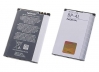 АКБ (оригинальный аккумулятор, батарея) Nokia BP-4L 1500 mAh для Nokia 6650 Fold, 6760 Slide, 6790, E6-00, E52, E55, E61i, E63, E71, E72, E73, E90, N97, N810
