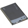АКБ (оригинальный аккумулятор, батарея) BlackBerry M-S1 1550 mAh для BlackBerry 9000 Bold, 9020, 9030, 9700