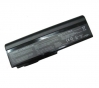 Батарея (аккумулятор) для ноутбуков Asus G50, G51, G60VX, L50, M50, M60, N61Ja, N61Jv, N61VF, N61VG, N61VN, X55, X57, Lamborghini VX5 series. Усиленная 11.1V 7800mAh. Совместимые PN: A32-M50, A32-N61, A33-M50, L072051, L0790C6 Батарея (аккумулятор) для ноутбуков Asus G50, G51, G60VX, L50, M50, M60, N61Ja, N61Jv, N61VF, N61VG, N61VN, X55, X57, Lamborghini VX5 series. Усиленная 11.1V 7800mAh. Совместимые PN: A32-M50, A32-N61, A33-M50, L072051, L0790C6