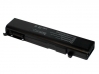 Батарея (аккумулятор) для ноутбука Toshiba Satellite A50, A55, T10, T11, T12, T20, TX, TX2, TX3, TX4, U200, U205, Tecra A2, A3X, A10, M2, M2V, M3, M5, M6, M9, M10, S3, S5, Portege M300, M500, S100, Qosmio F20, F25 series 11.1V 4400mAh. Совместимые PN: PA3 Батарея (аккумулятор) для ноутбука Toshiba Satellite A50, A55, T10, T11, T12, T20, TX, TX2, TX3, TX4, U200, U205, Tecra A2, A3X, A10, M2, M2V, M3, M5, M6, M9, M10, S3, S5, Portege M300, M500, S100, Qosmio F20, F25 series 11.1V 4400mAh. Совместимые PN: PA3