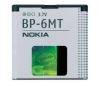 АКБ (оригинальный аккумулятор, батарея) Nokia BP-6MT 1050 mAh для Nokia 6720 Classic, E51, N81, N81 8GB, N82