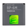 АКБ (оригинальный аккумулятор, батарея) Nokia BP-6M 1100 mAh для Nokia 3250, 3280, 6151, 6233, 6234, 6280, 6282, 6288, 9300, 9300i, N73, N77, N93