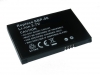 Батарея (аккумулятор) для Asus P525, P526, P527, P535, P735, P750, R300. 1300 mAh SBP-06
