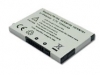 АКБ (аккумулятор, батарея) PA16A, HERM160 1350 mAh для Qtek 9600