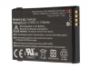 АКБ (аккумулятор, батарея) PHAR160 (BA S320) 1250 mAh для HTC P3470, P3479 Pharos, Pharos 100, S740, Touch Viva T2223 Opal АКБ (аккумулятор, батарея) PHAR160 (BA S320) 1250 mAh для HTC P3470, P3479 Pharos, Pharos 100, S740, Touch Viva T2223 Opal
