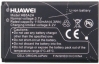 АКБ (аккумулятор, батарея) Huawei HB5A2H копия 1100 mAh для Huawei U8500 МТС Evo, U8110 МТС Android, U7510, U7519, U9120, T550, T552 OEM (упаковка пакетик)