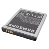 АКБ (оригинальный аккумулятор, батарея) Samsung EB-F1A2GBUC 1650 mAh для Samsung i9100 Galaxy S II АКБ (оригинальный аккумулятор, батарея) Samsung EB-F1A2GBUC 1650 mAh для Samsung i9100 Galaxy S II