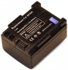 Батарея (аккумулятор) Canon BP-809 копия 2400 mAh