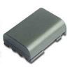 Батарея (аккумулятор) Canon NB-2L (NB-2LH, BP-2L) копия 650 mAh