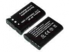 Батарея (аккумулятор) Casio NP-90 копия 1930 mAh