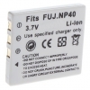 Батарея (аккумулятор) FujiFilm NP-40 (NP-40N) копия 750 mAh