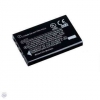 Батарея (аккумулятор) HP A1812A (L1812A, L1812B, R07, Q2232-80001) копия 1100 mAh