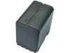 Батарея (аккумулятор) JVC BN-V428U (BN-V438U) копия 3600 mAh