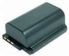 Батарея (аккумулятор) JVC BN-V514U копия 1850 mAh