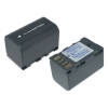 Батарея (аккумулятор) JVC BN-VF815U копия 1600 mAh
