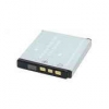 Батарея (аккумулятор) Kodak Klic-7001 копия 750 mAh