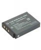 Батарея (аккумулятор) Kodak Klic-7003 копия 1050 mAh