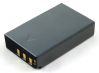 Батарея (аккумулятор) Olympus BLS-5 копия 1150 mAh