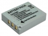 Батарея (аккумулятор) Olympus Li-30B копия 645 mAh