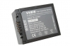 Батарея (аккумулятор) Panasonic DMW-BLB13 копия 1300 mAh