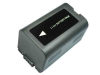 Батарея (аккумулятор) Hitachi копия 2300 mAh