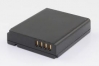 Батарея (аккумулятор) Panasonic DMW-BCJ13 копия 1250 mAh