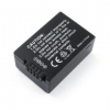 Батарея (аккумулятор) Panasonic DMW-BMB9 копия 800 mAh