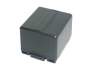 Батарея (аккумулятор) Panasonic CGA-DU14 (CGA-DU12, VW-VBD140) копия 2300 mAh