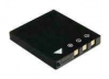 Батарея (аккумулятор) Panasonic CGA-S004E (DMW-BCB7) копия 750 mAh