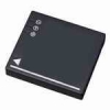 Батарея (аккумулятор) Panasonic DMW-BCE10 (CGA-S008E, VBJ10) копия 650 mAh